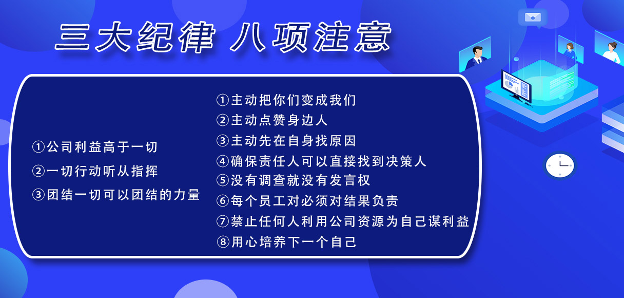 ladbrokes立博-公司官网