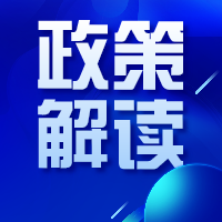 新土地管理法全面施行，，，，，看哪些利好与你相关！