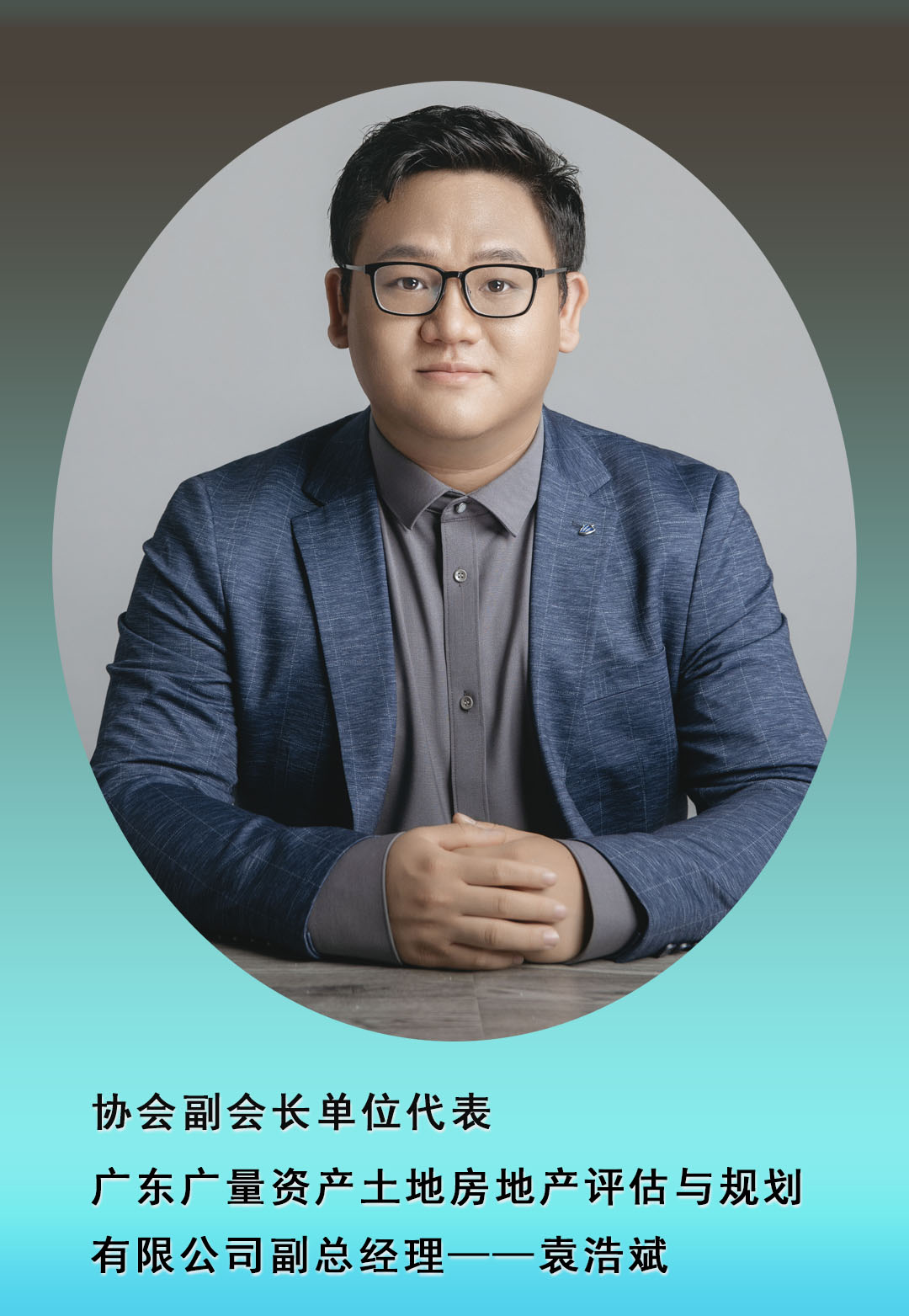 转载丨广东省耕地保唬；；；；；ば峄嵩狈绮