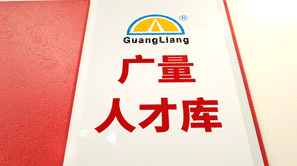 ladbrokes立博，，，，，你好有才。。。。。。。