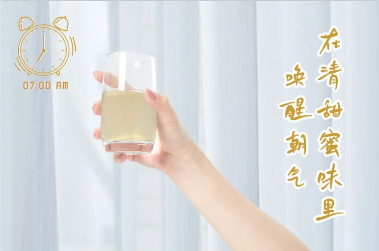 量圈儿NO.102丨跟随量女，，，，，，，轻松开启元气一天