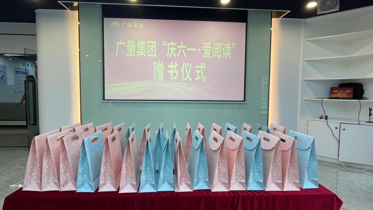 ladbrokes立博-公司官网
